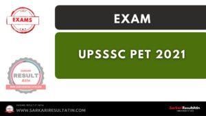 Read more about the article UPSSSC PET 2021 | Result Announced | Check Result PET 2021