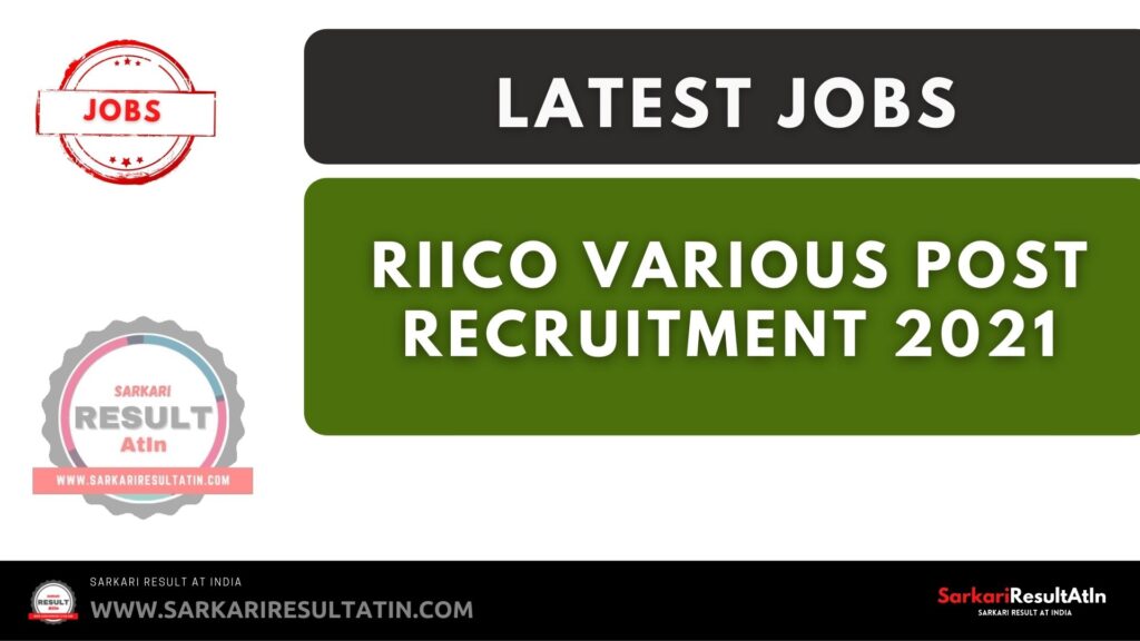 RIICO Various Post Recruitment 2021