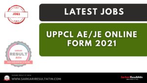 Read more about the article UPPCL AE/JE Online form 2021
