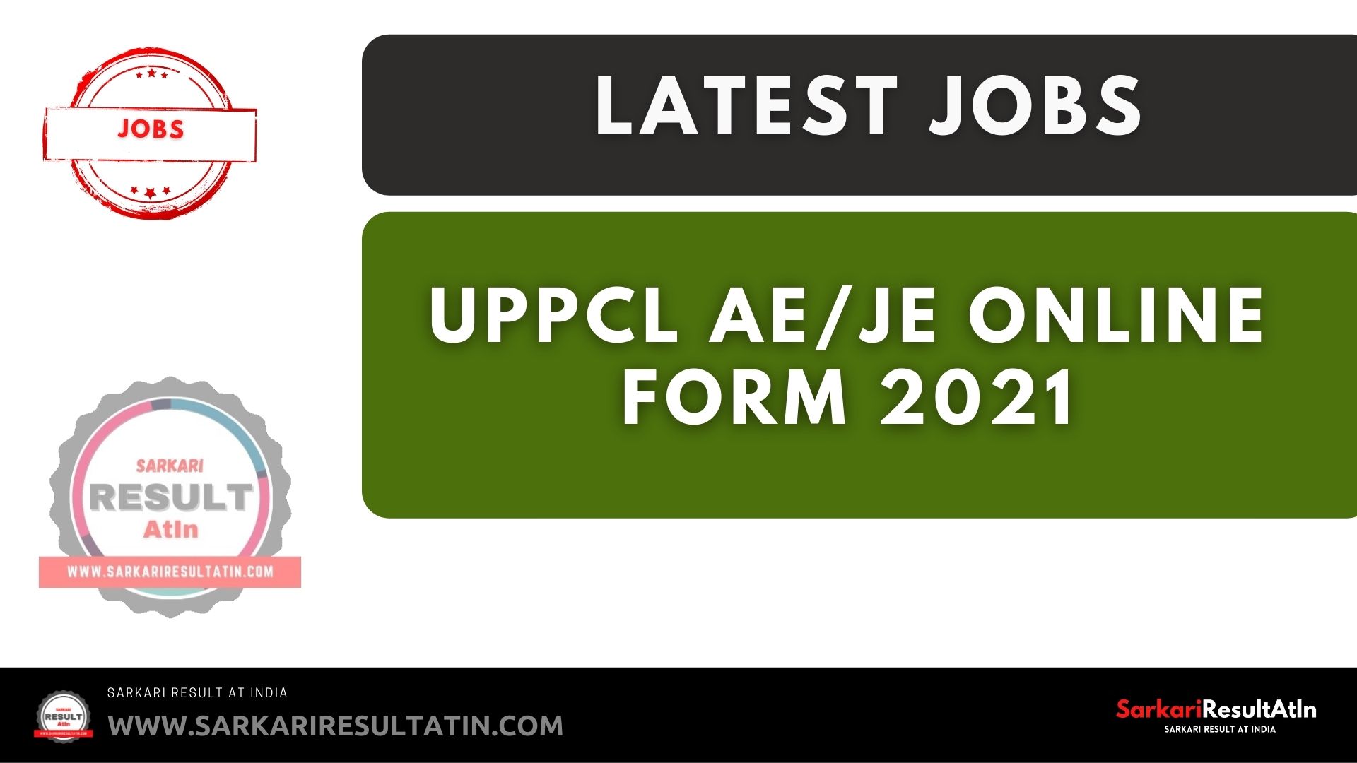 You are currently viewing UPPCL AE/JE Online form 2021