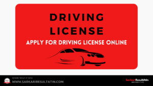 Read more about the article Apply For New Driving License In India 2021| Gain knowledge About Driving License