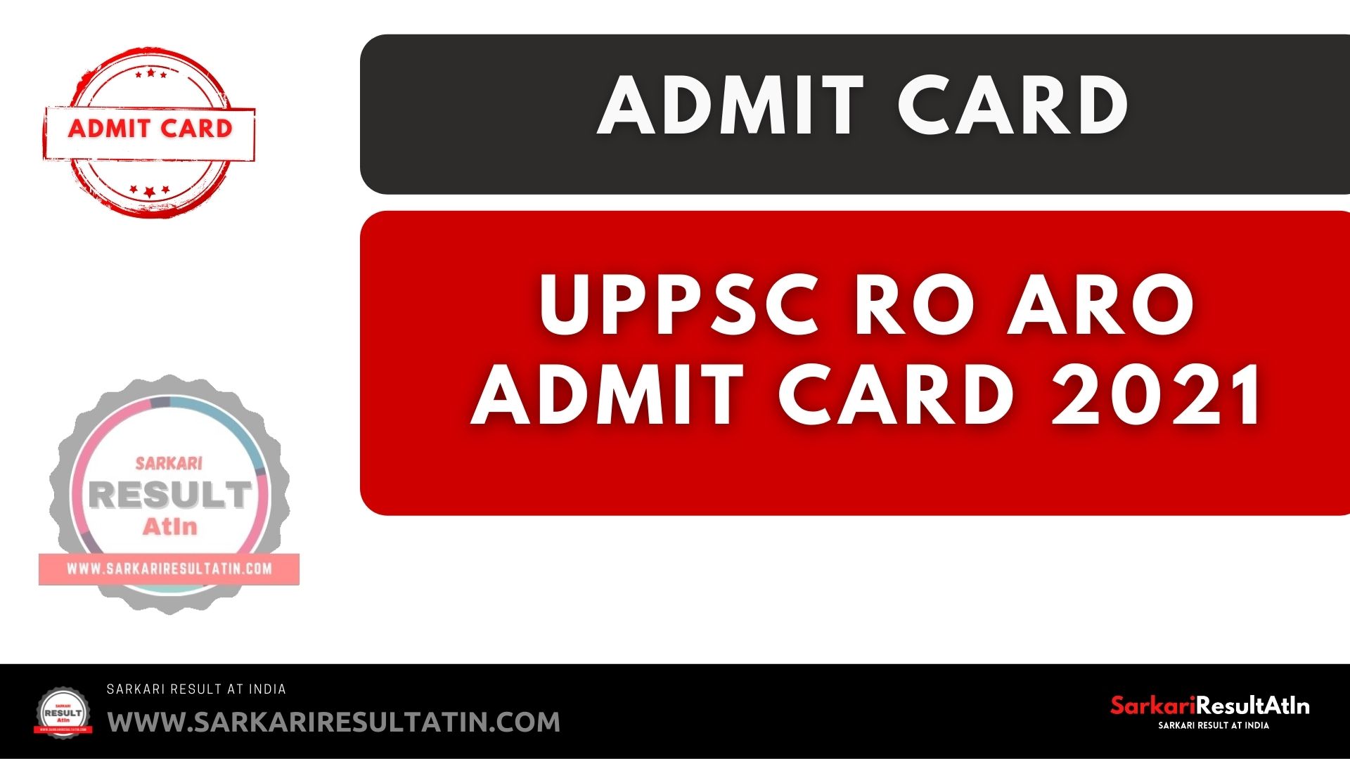 Read more about the article UPPSC RO ARO Admit Card 2021 Download