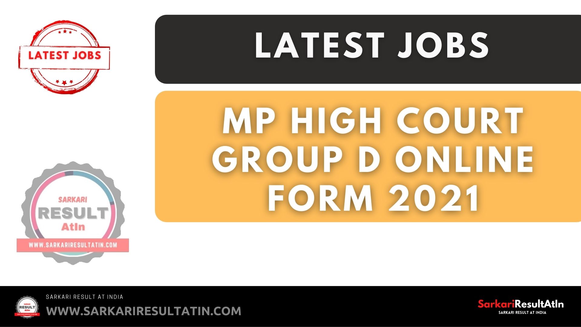 Read more about the article MP High Court Group D Online Form 2021
