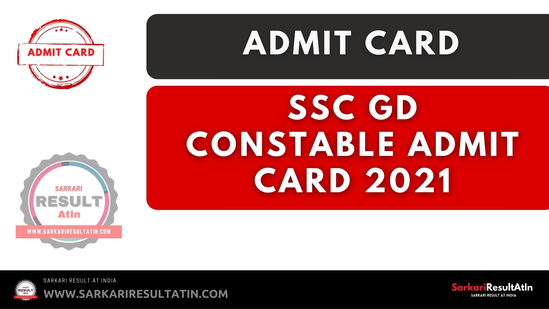 Read more about the article SSC GD Constable Admit Card 2021