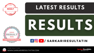 Read more about the article UPSC IES / ISS Final Result 2021