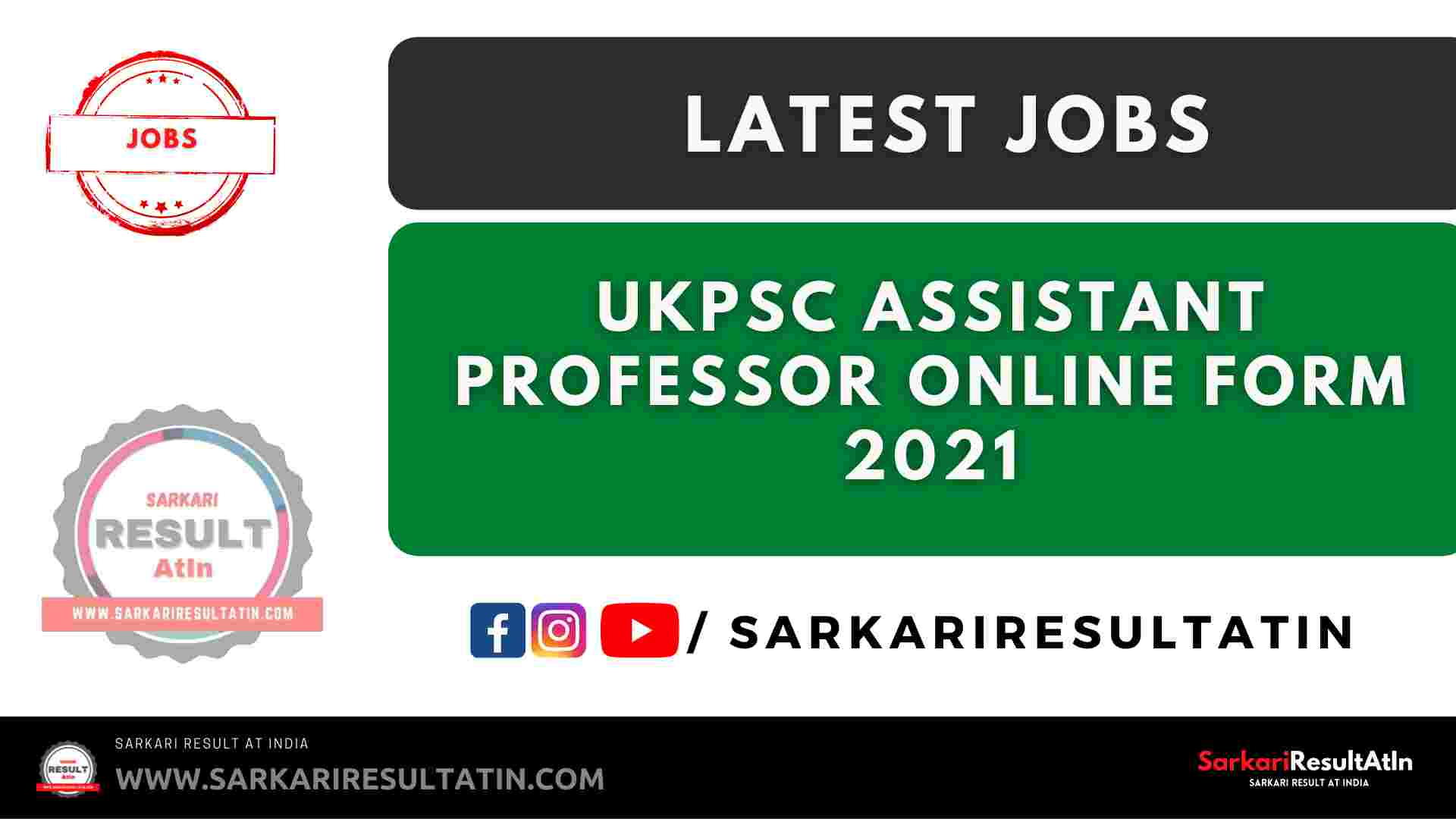 Read more about the article UKPSC Assistant Professor Online Form 2021