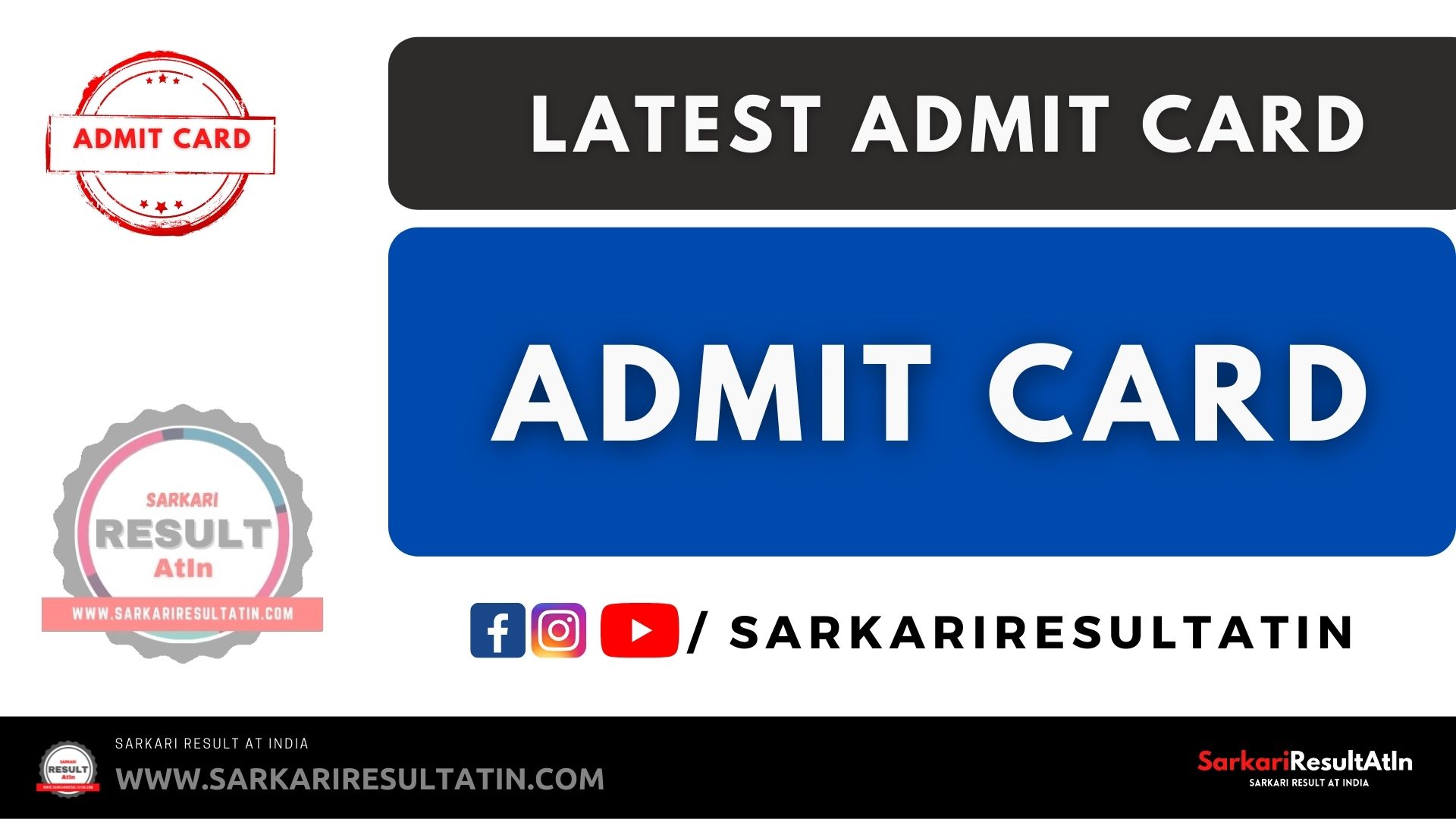 Read more about the article UP TET New Exam Date