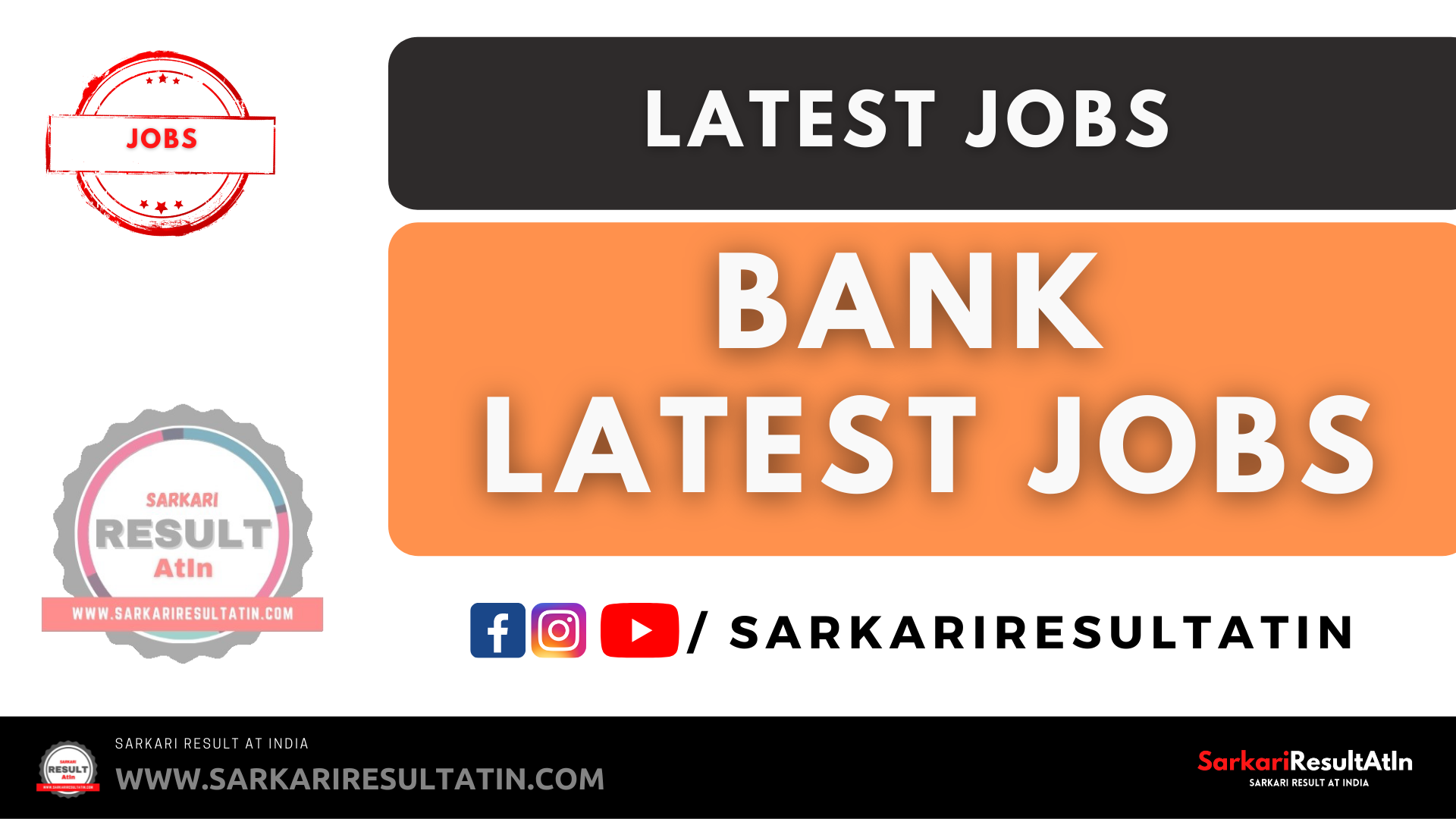 Read more about the article SBI CBO Online Form 2021