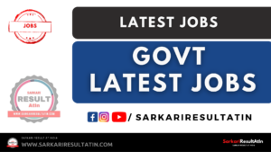 Read more about the article RBI Various Post online Application form 2022 | How to apply for RBI Various Post 2022? | New Post