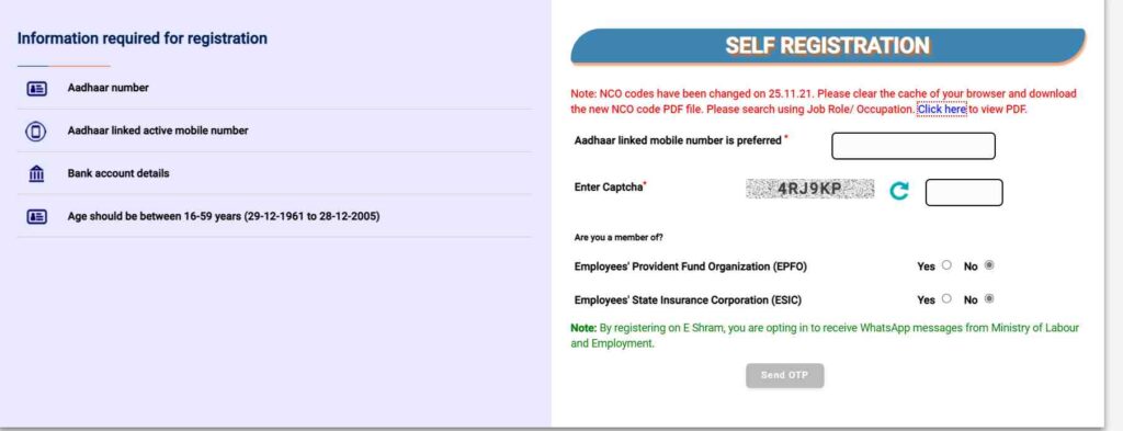 Apply for E Shram Card Online