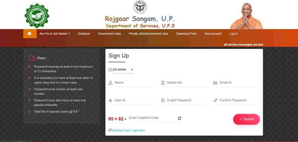 Free Rojgar Sngam UP registration 2022