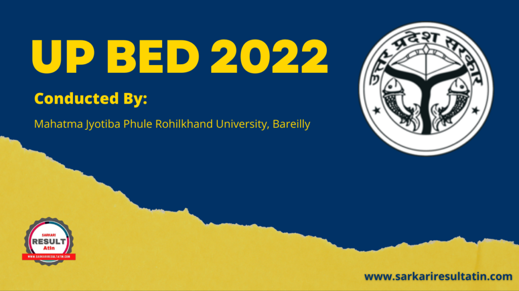 UP B.Ed Counselling Process 2022