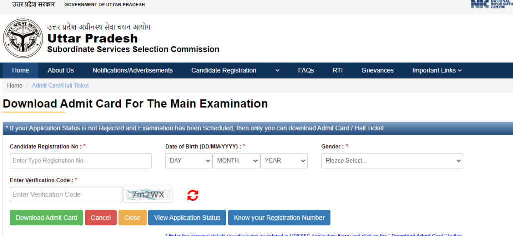UPSSSC Lekhpal Admit Card 2022 Download