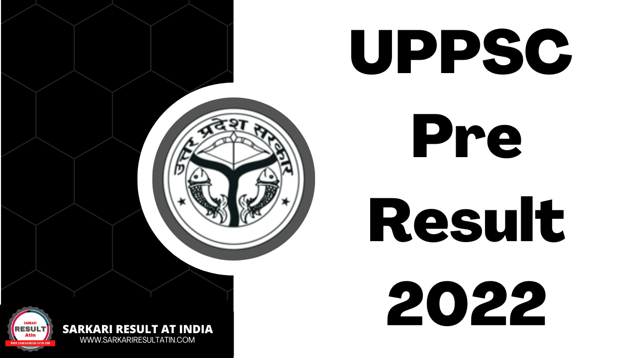 Read more about the article UPPSC Pre Result 2022 Download