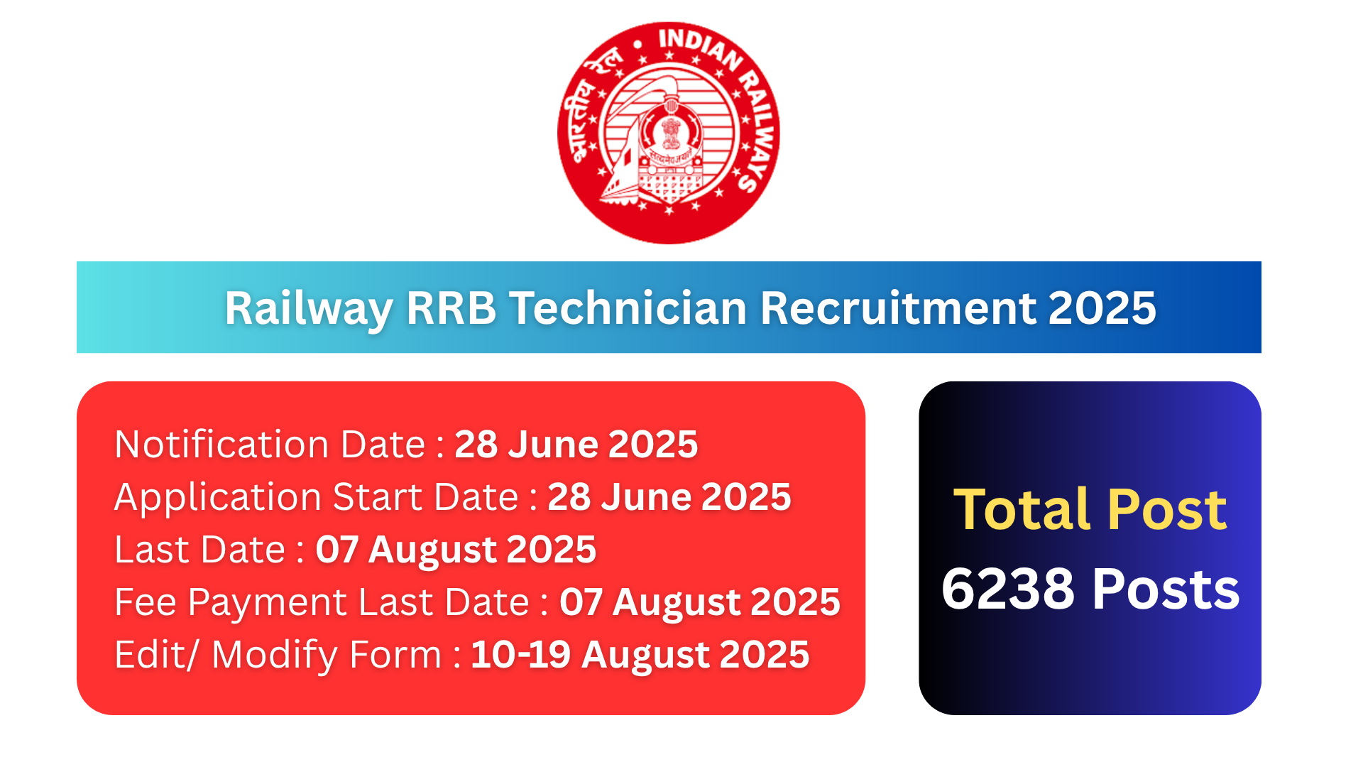 Read more about the article Railway RRB Technician Recruitment 2025