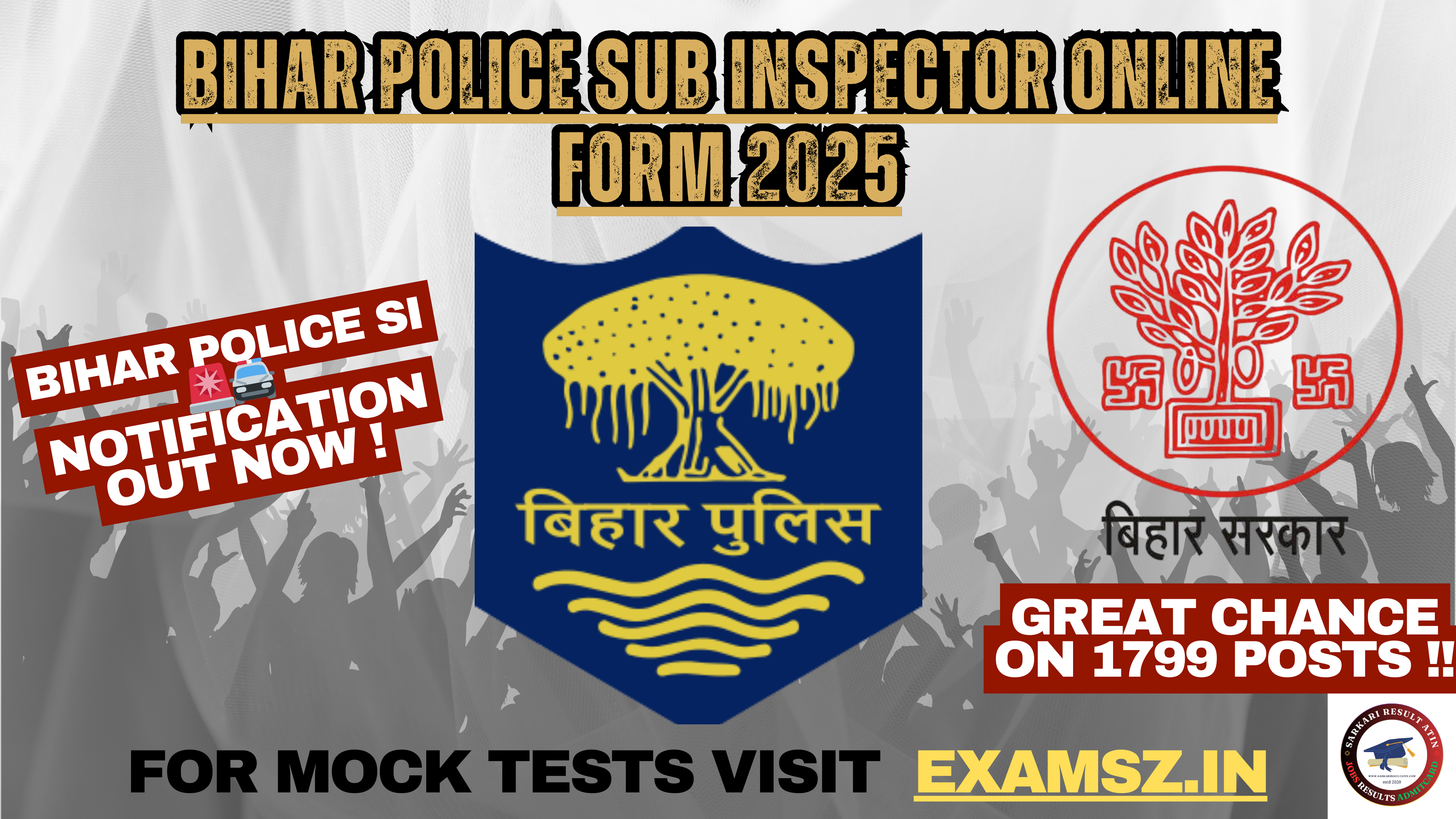 Read more about the article BPSSC Bihar Police Sub Inspector SI Online Form 2025