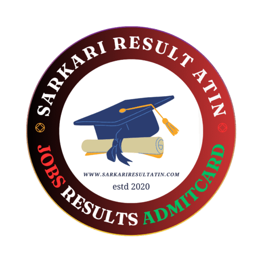 Sarkari Result At India