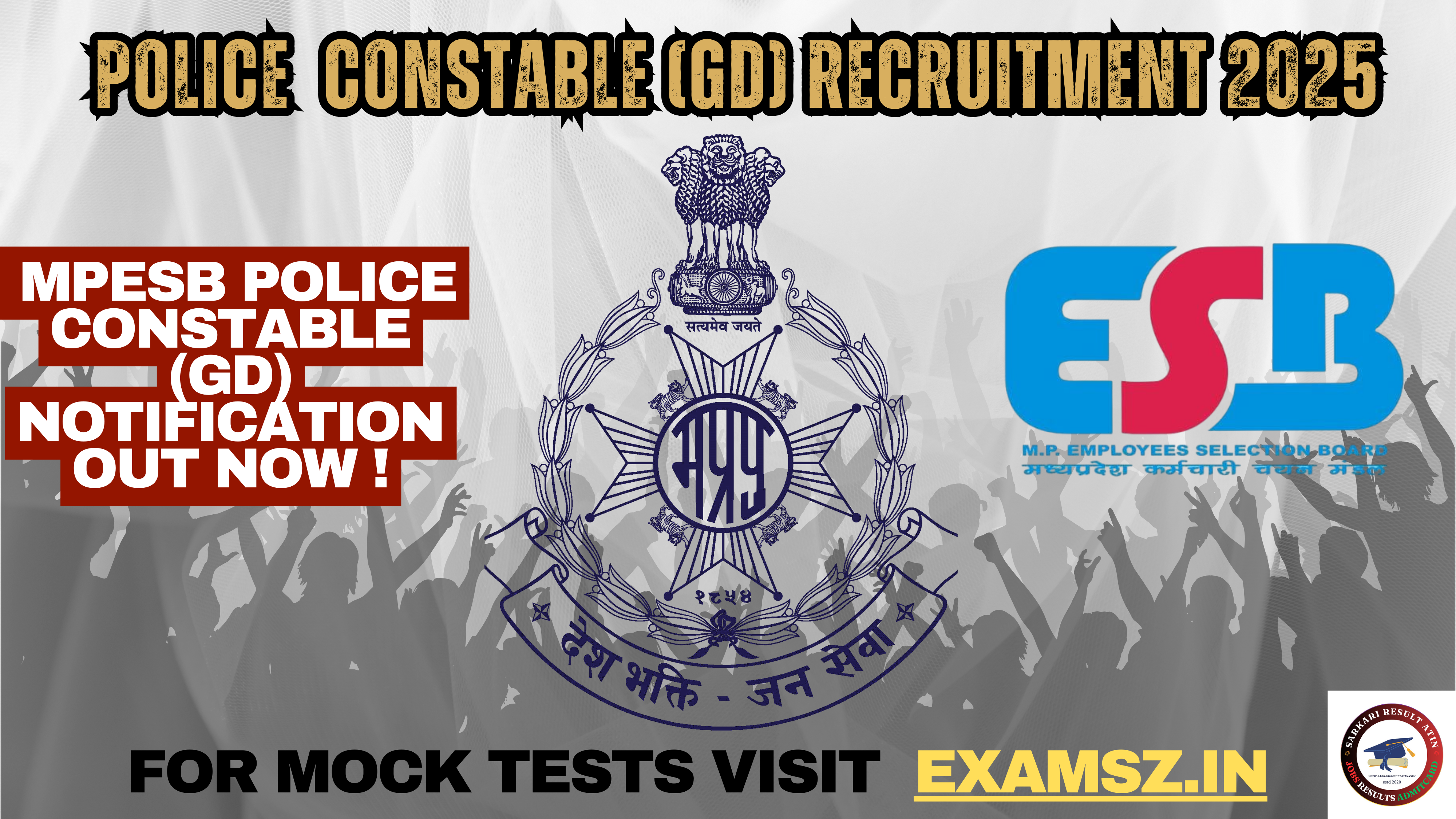 Read more about the article MPESB Police Constable Recruitment 2025