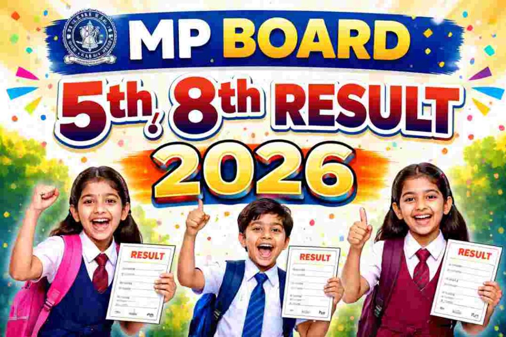 MP Board 5th, 8th Result 2026