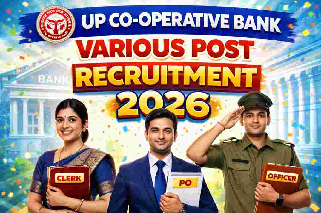 UP Co-operative Bank Various Post Recruitment 2026