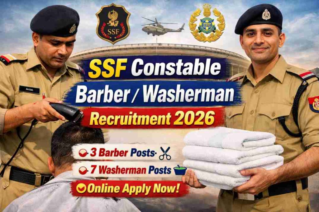 ITBP Constable Barber / Washerman Recruitment 2026