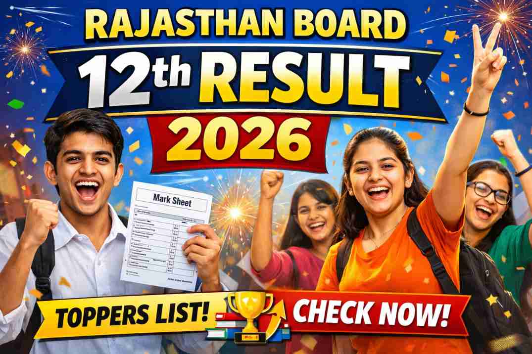 Rajasthan Board 12th Result 2026