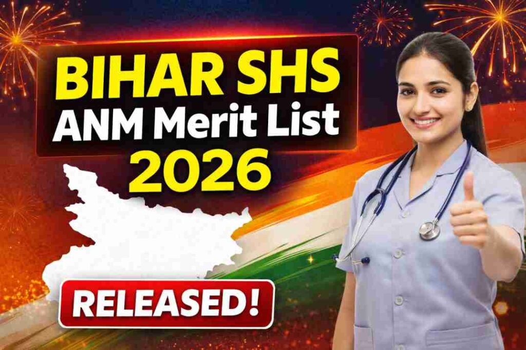 Bihar SHS ANM Merit List 2026