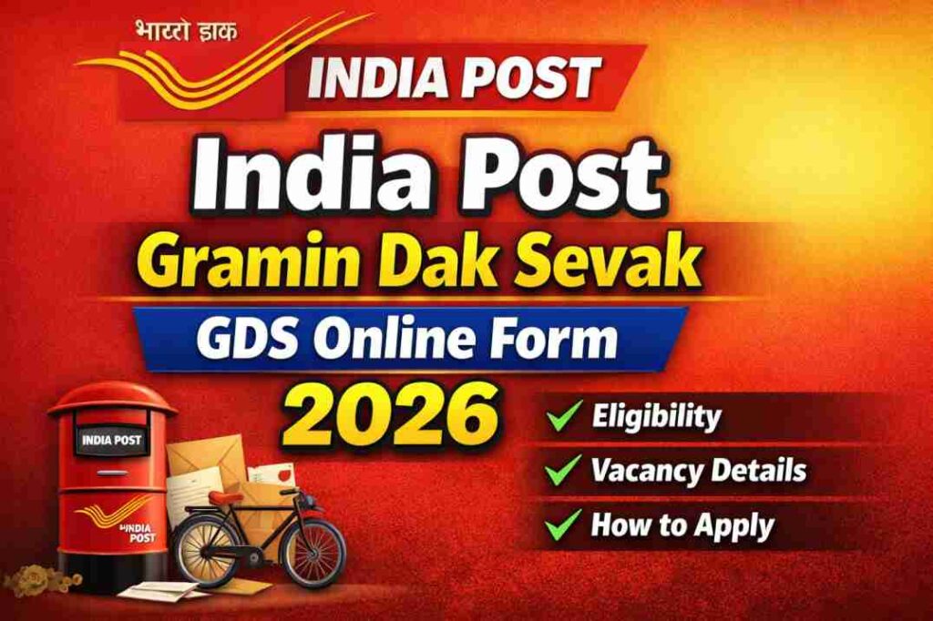 India Post GDS 2nd Merit List 2026