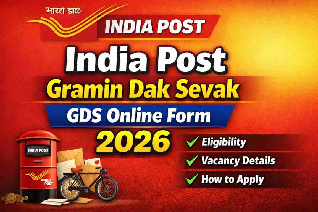 India Post GDS 2nd Merit List 2026