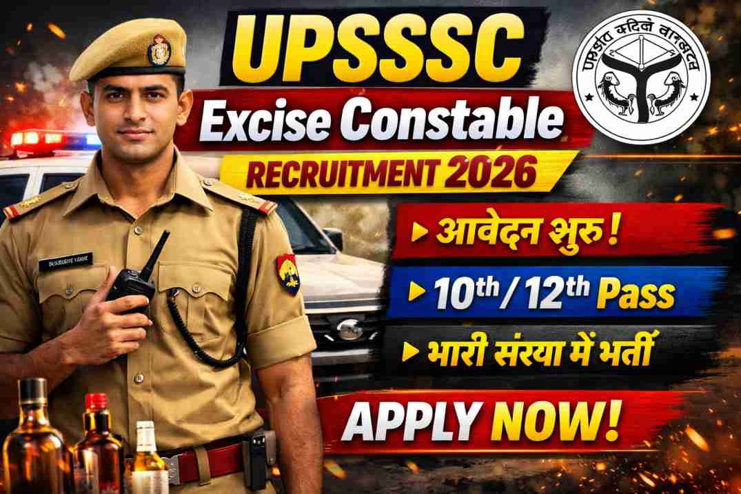 UPSSSC Excise Constable Recruitment 2026